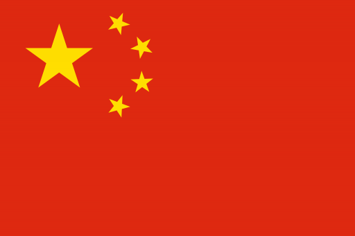 hk
