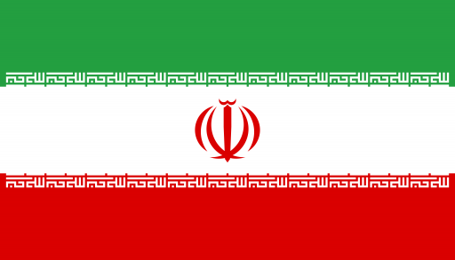 ir