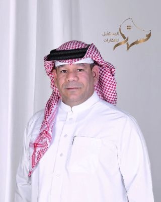 مسار المستقبل للعقارات