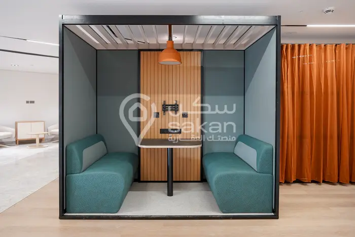 Sakan | Office in Riyadh Region,Riyadh