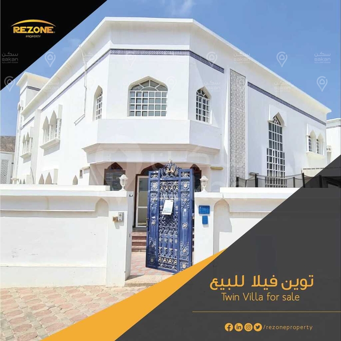 فيلا للبيع - للشراء في محافظة مسقط، مطرح, حي الجامعة