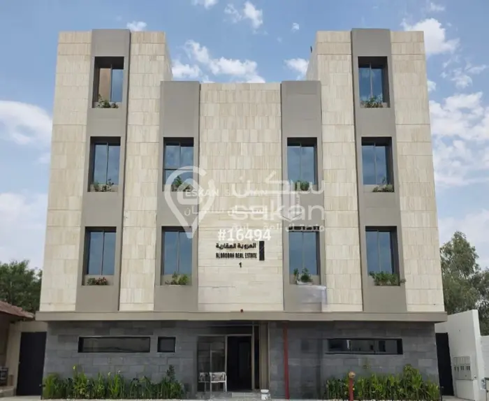 شقة للبيع - للشراء في منطقة الرياض، الرياض, العارض