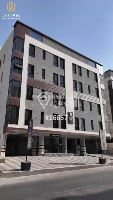 Apartment for Buy & Sell in المنطقة الشرقية, Khobar, Al Hamra