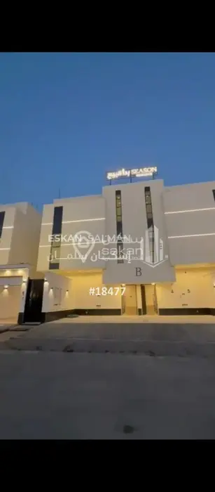 شقة للبيع - للشراء في منطقة الرياض، الرياض, المرجان