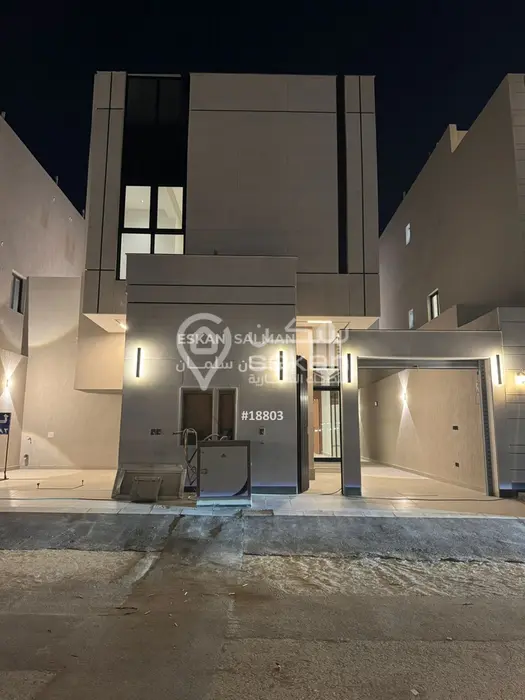 Apartment for Buy & Sell in Riyadh, Riyadh, Al Janadriyah