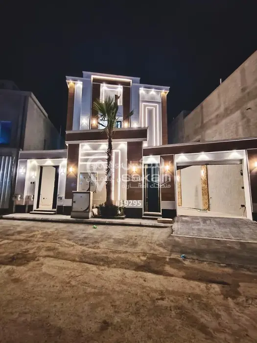 Apartment for Buy & Sell in Riyadh, Riyadh, Al Janadriyah