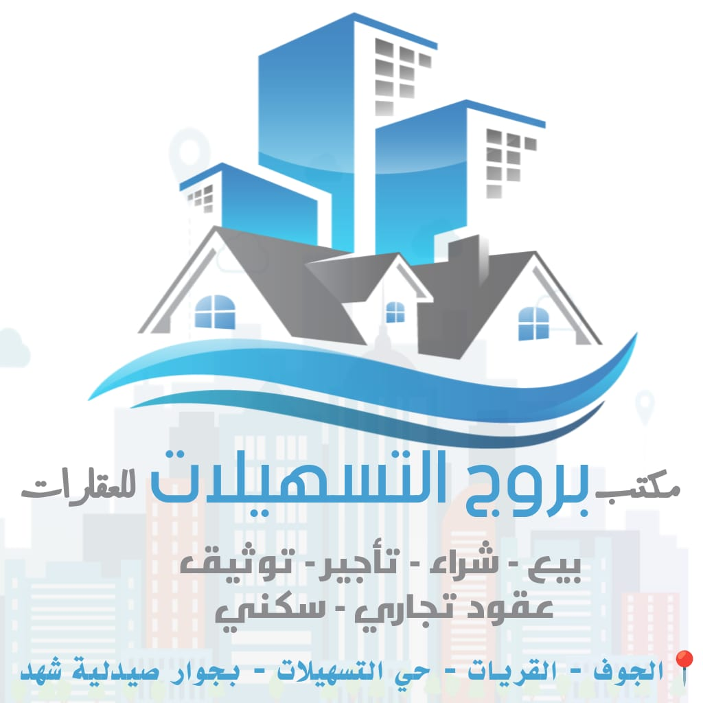 ناصر لفا