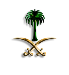 سبحان الله والحمدلله
