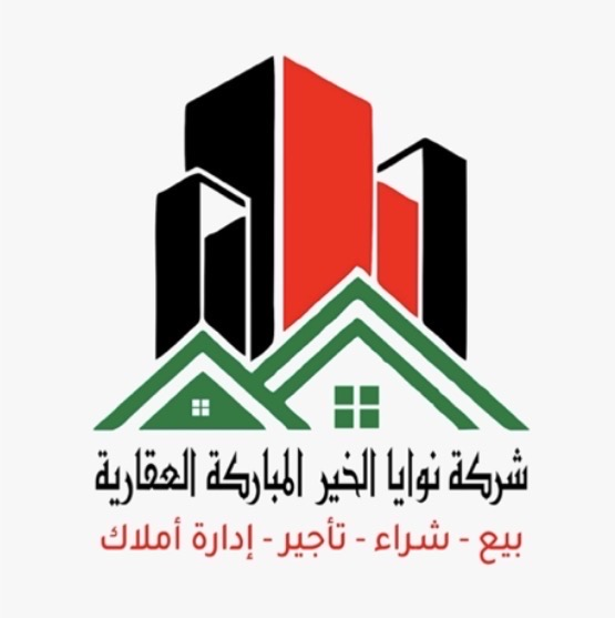 شركة نوايا الخير العقارية