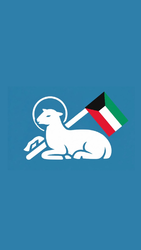 Uclan Kuwait Society